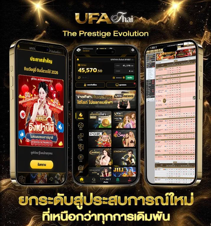 การ์ตูนเต็มเรื่อง พากย์ไทย  เว็บแทงบอล